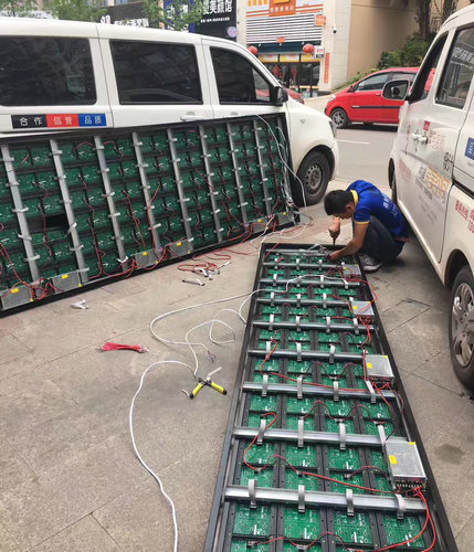 LED電子顯示屏